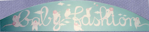 insegna Baby Fashion